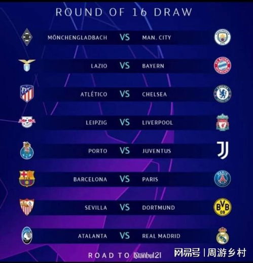 大师的背后 大师的背后